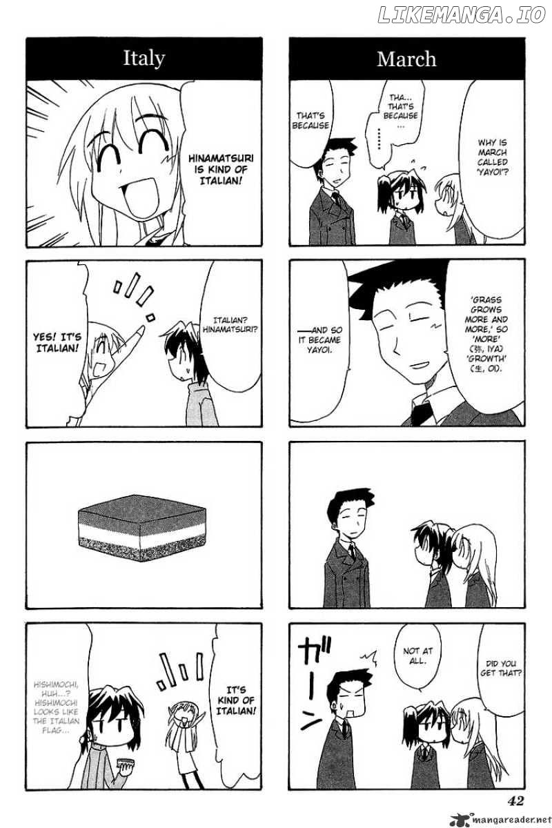 Sketchbook - Manga chapter 49 - page 4