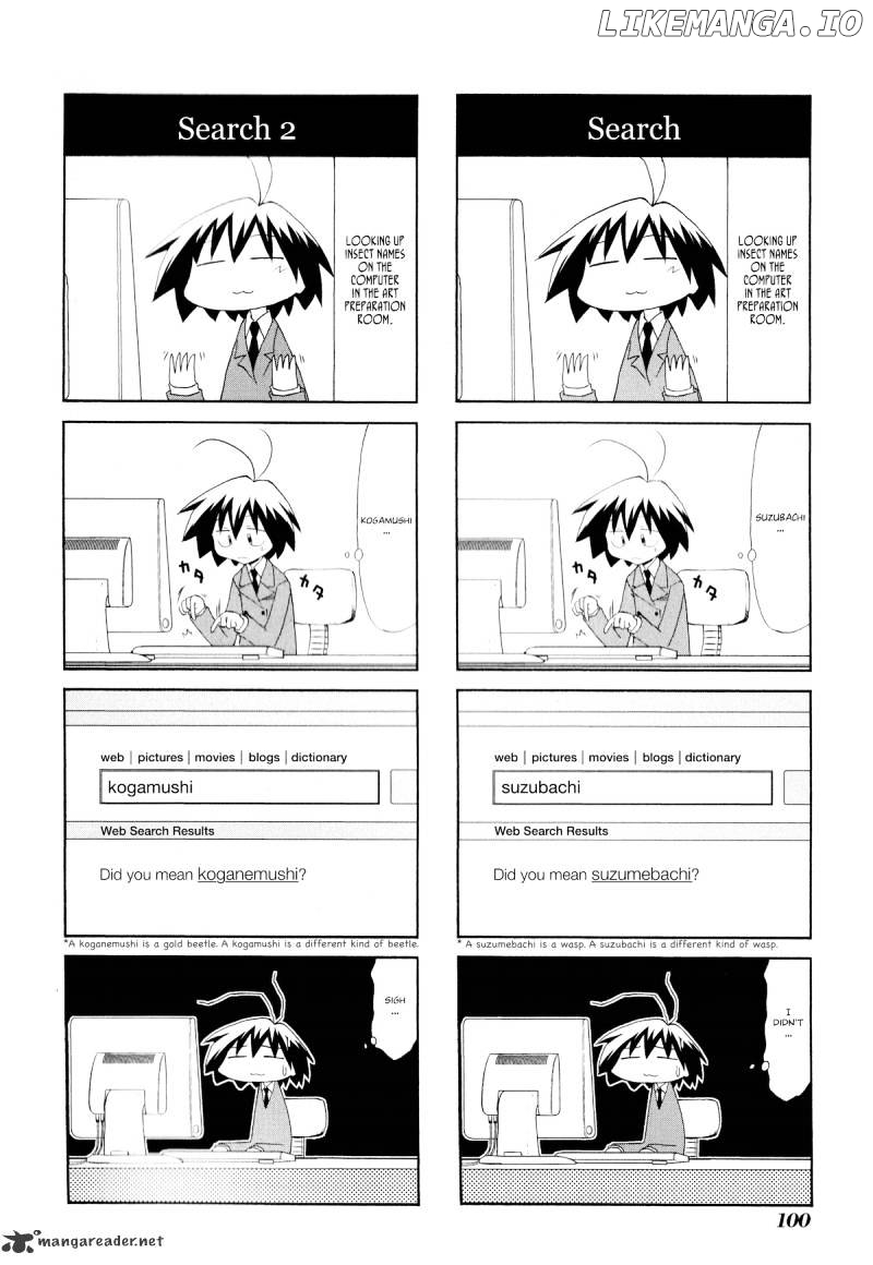 Sketchbook - Manga chapter 97 - page 5