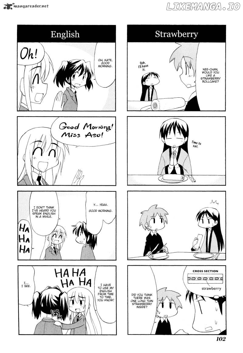 Sketchbook - Manga chapter 97 - page 7