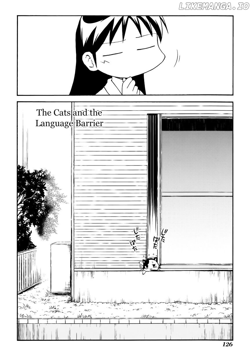 Sketchbook - Manga chapter 145 - page 12