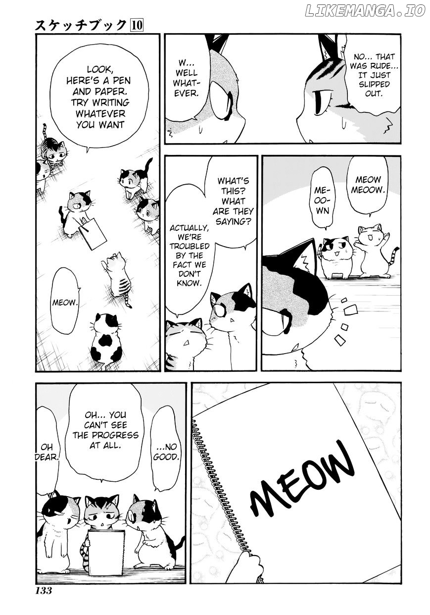 Sketchbook - Manga chapter 145 - page 19