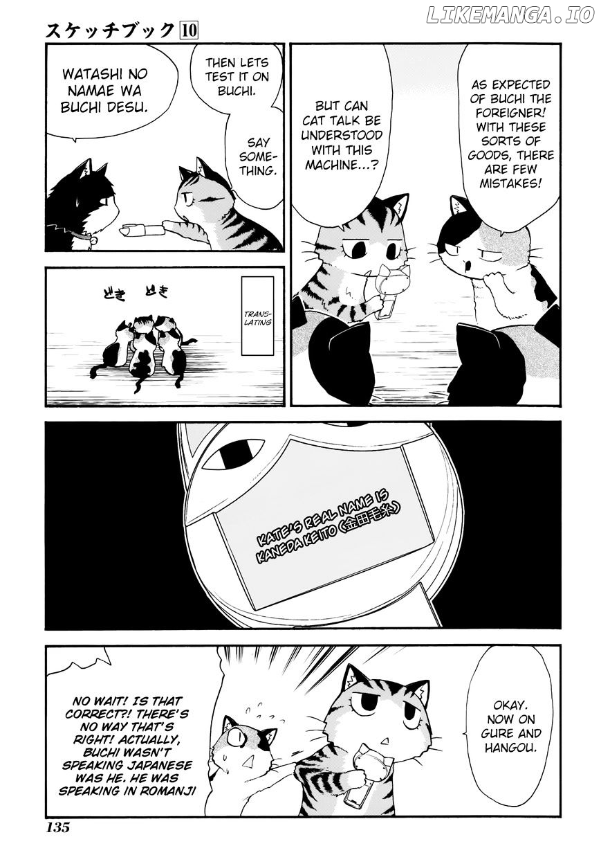 Sketchbook - Manga chapter 145 - page 21