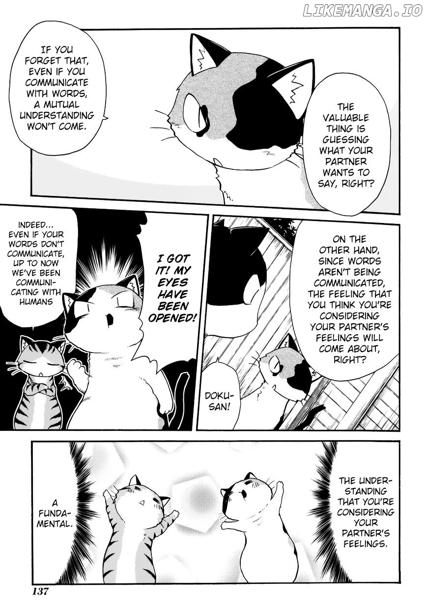 Sketchbook - Manga chapter 145 - page 23