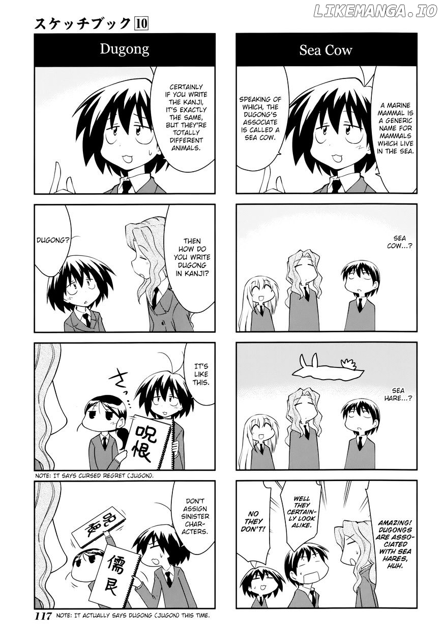 Sketchbook - Manga chapter 145 - page 3