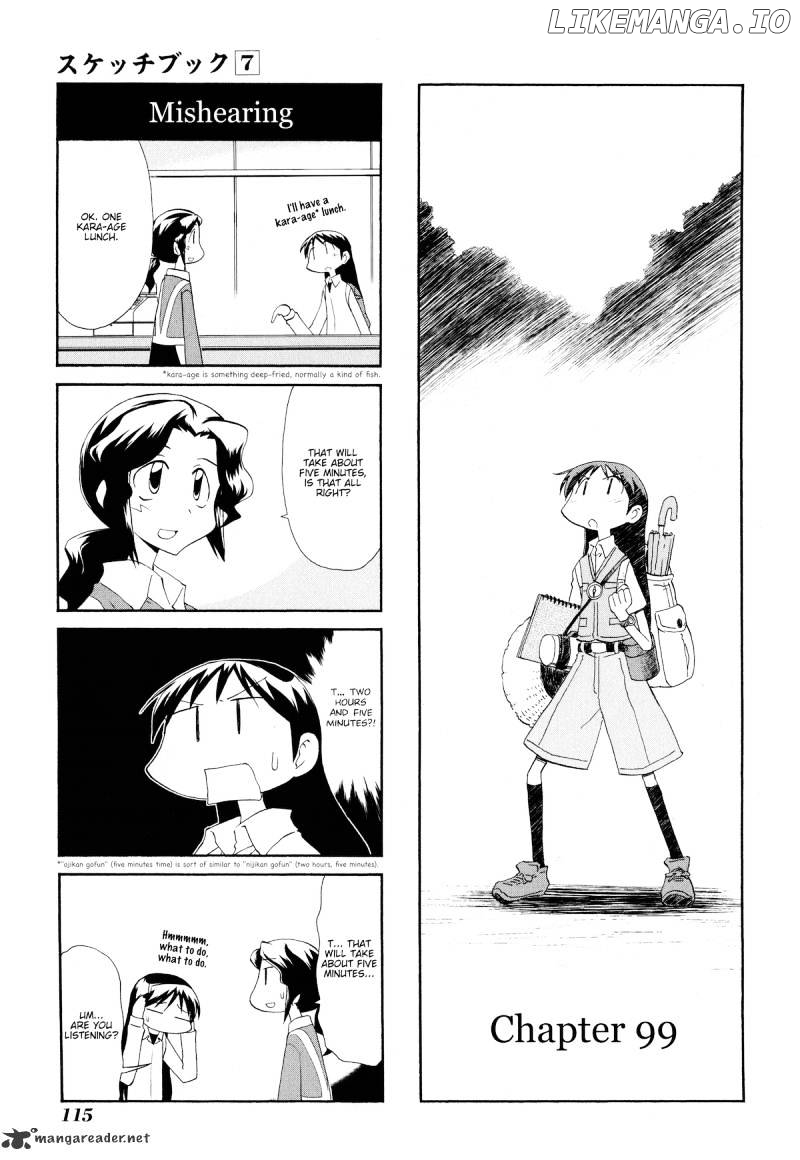 Sketchbook - Manga chapter 99 - page 2