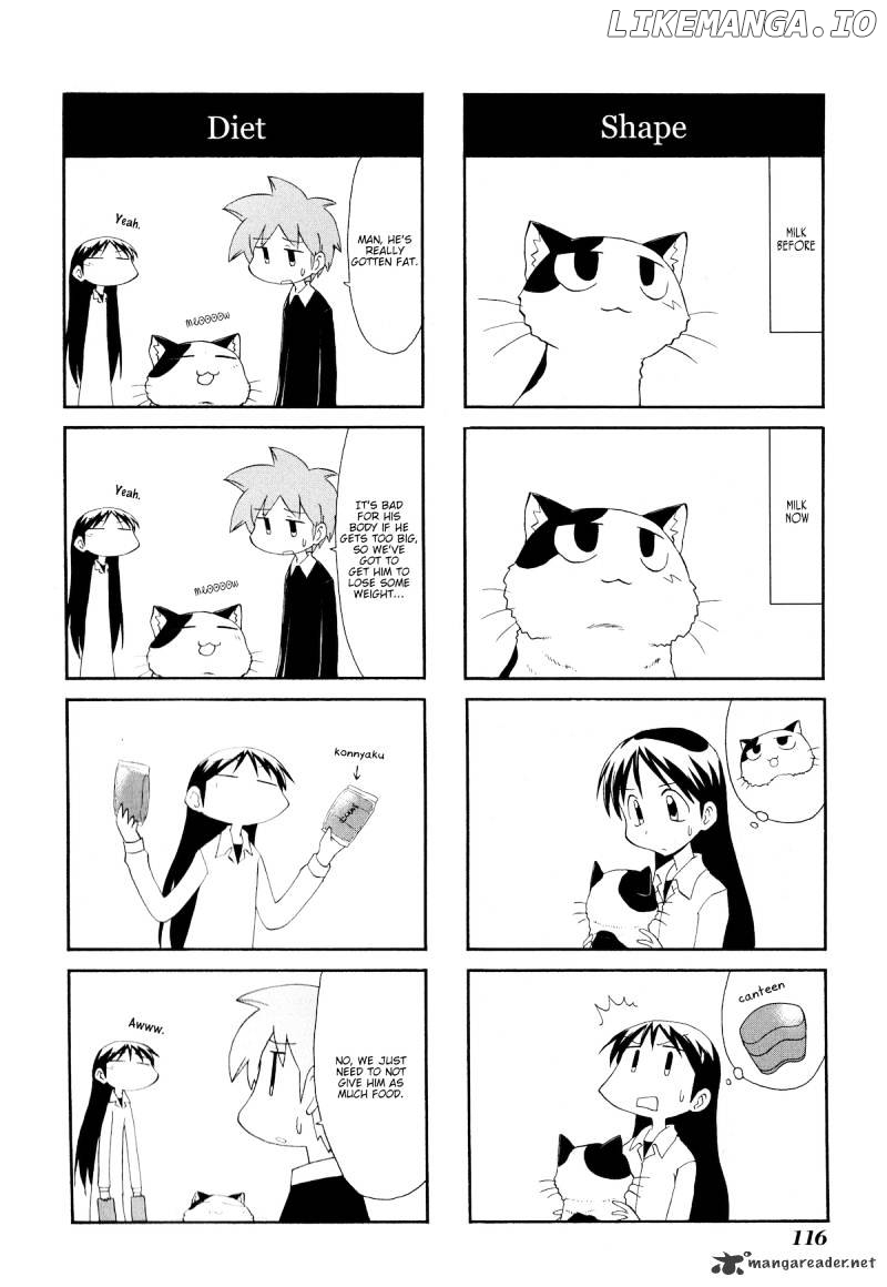 Sketchbook - Manga chapter 99 - page 3