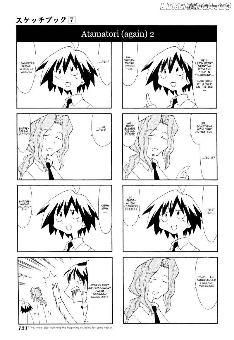 Sketchbook - Manga chapter 99 - page 8