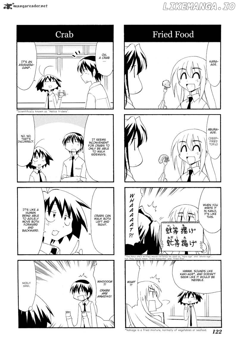 Sketchbook - Manga chapter 99 - page 9