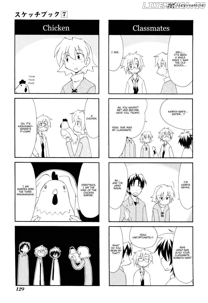 Sketchbook - Manga chapter 100 - page 6