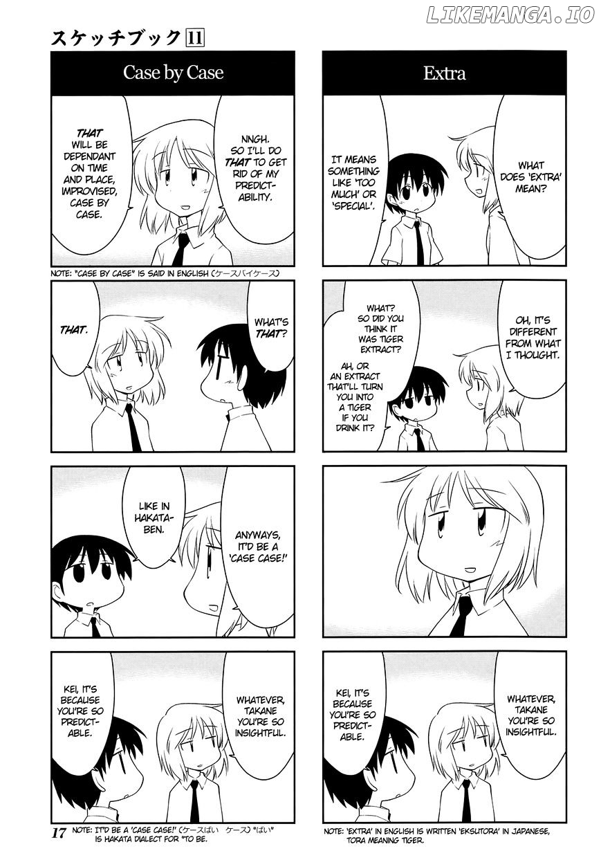 Sketchbook - Manga chapter 147 - page 7