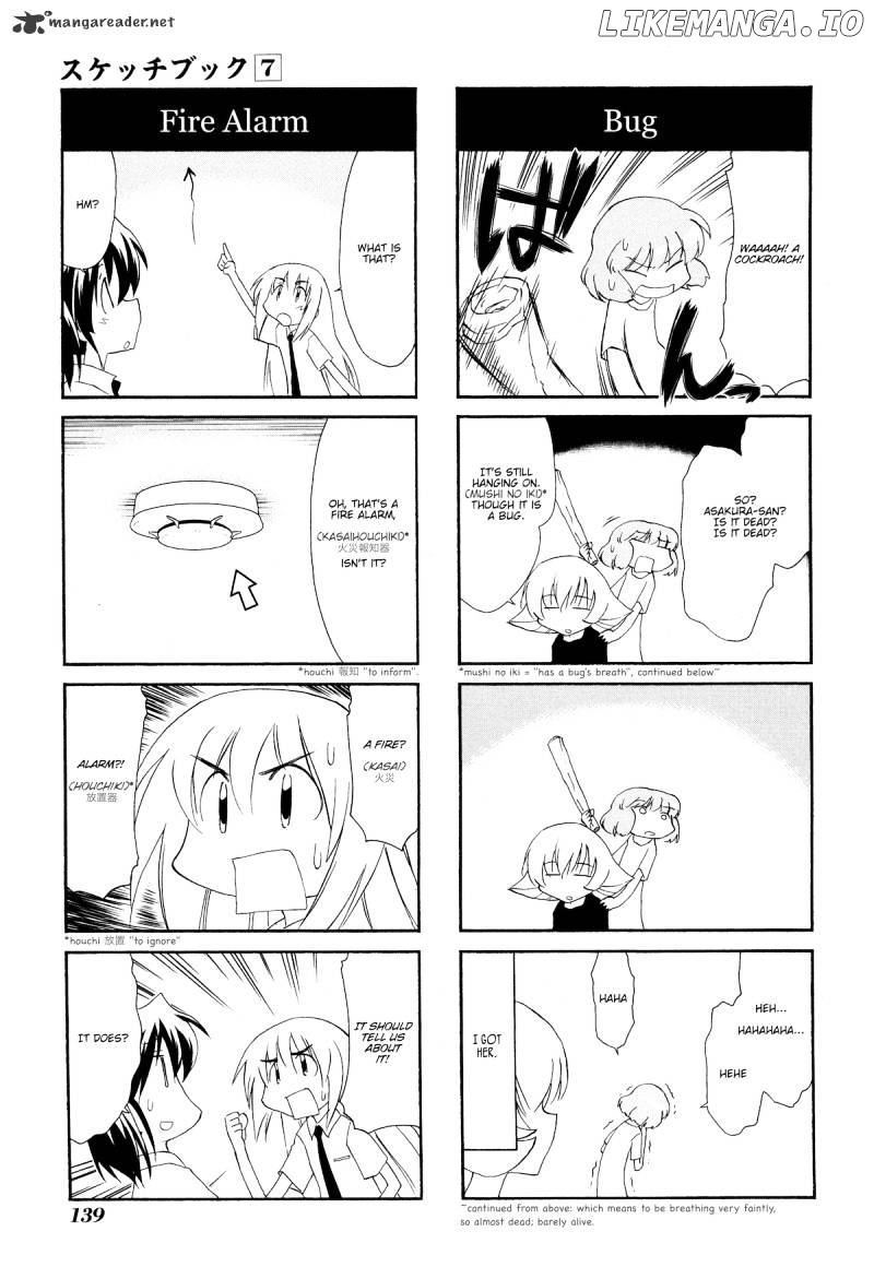 Sketchbook - Manga chapter 101 - page 8