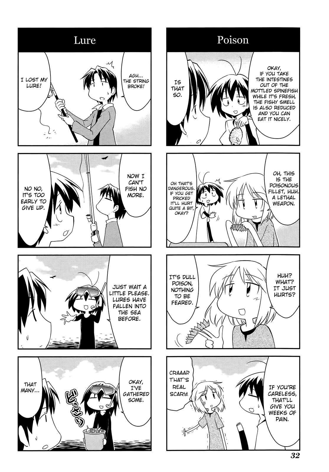 Sketchbook - Manga chapter 149 - page 4
