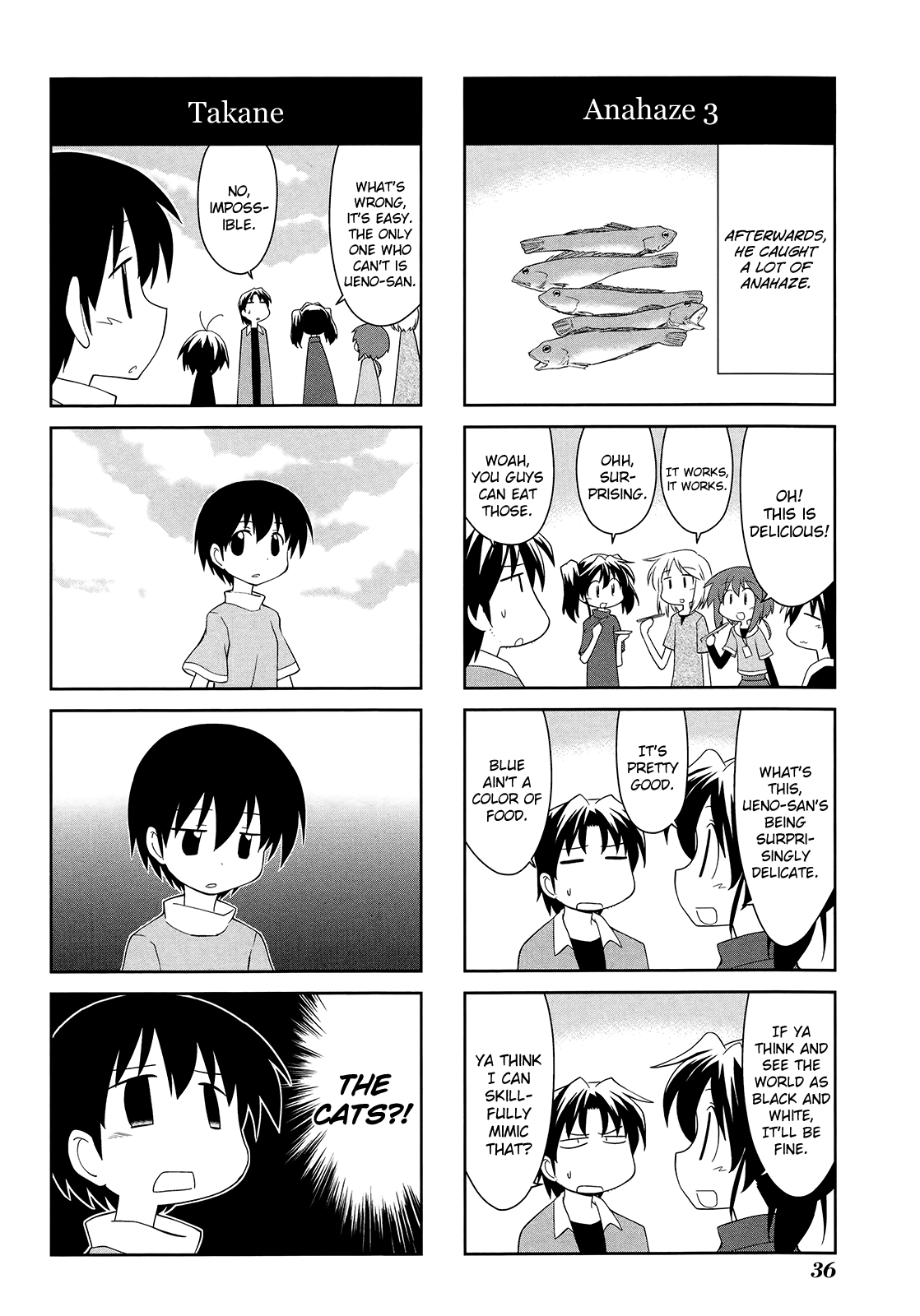 Sketchbook - Manga chapter 149 - page 8
