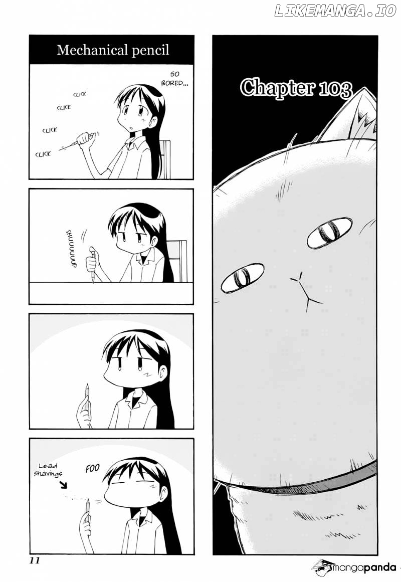 Sketchbook - Manga chapter 103 - page 1