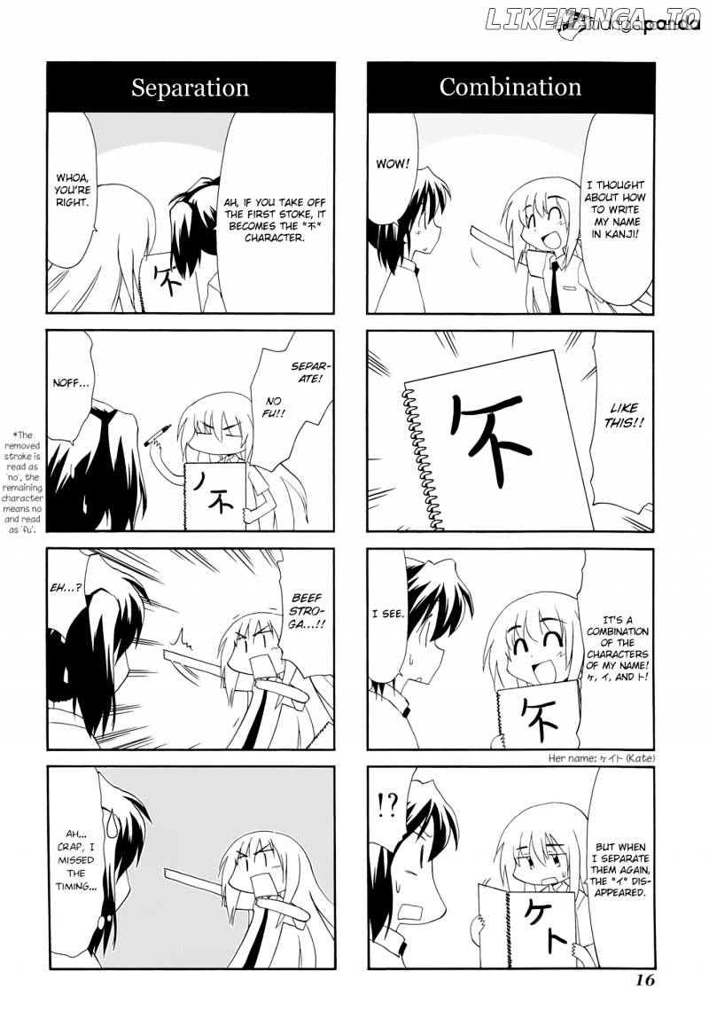 Sketchbook - Manga chapter 103 - page 6