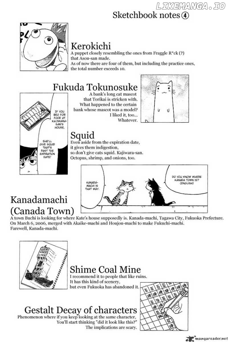 Sketchbook - Manga chapter 57 - page 10