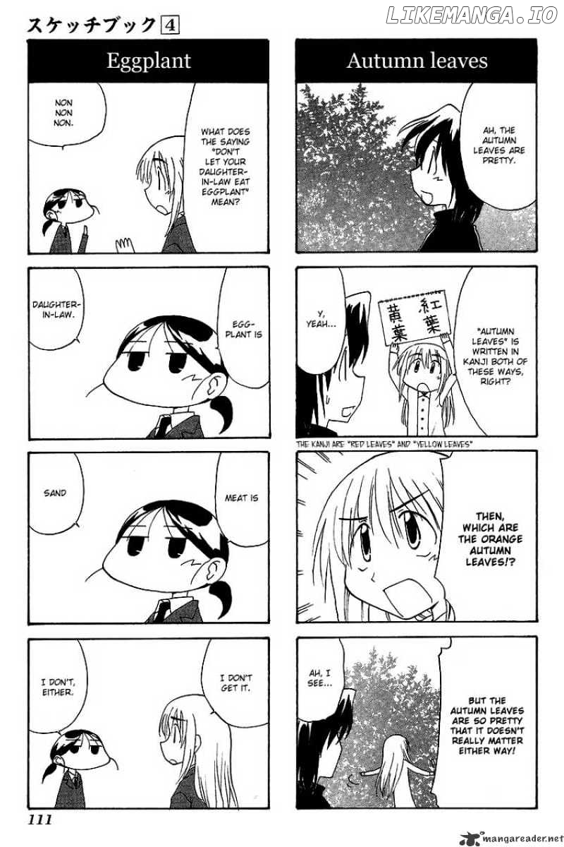 Sketchbook - Manga chapter 57 - page 3
