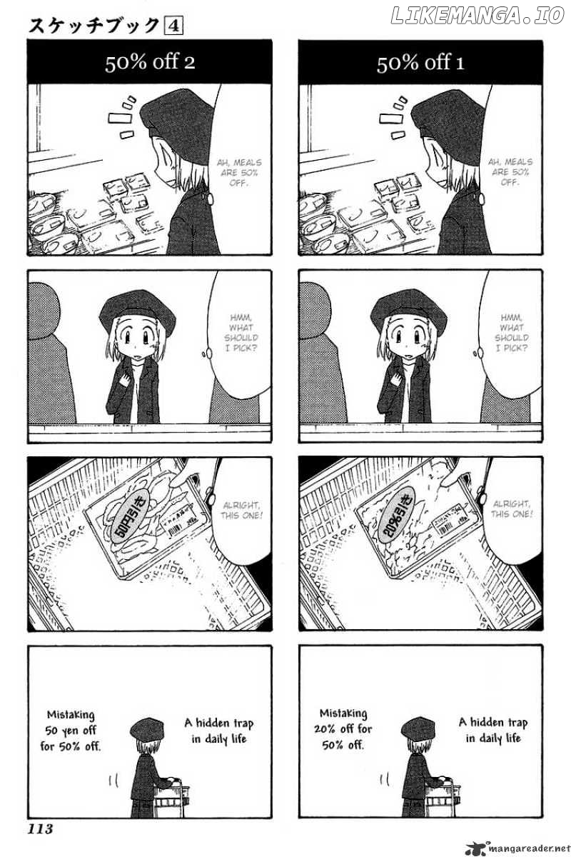 Sketchbook - Manga chapter 57 - page 5