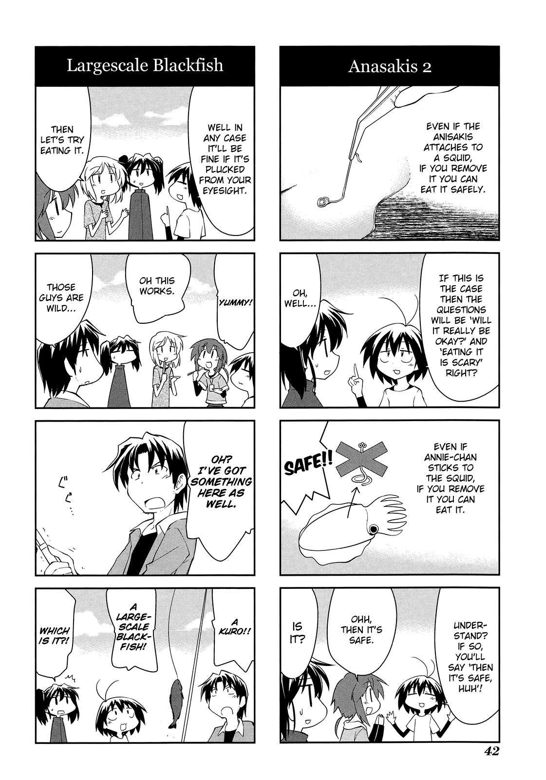 Sketchbook - Manga chapter 150 - page 6