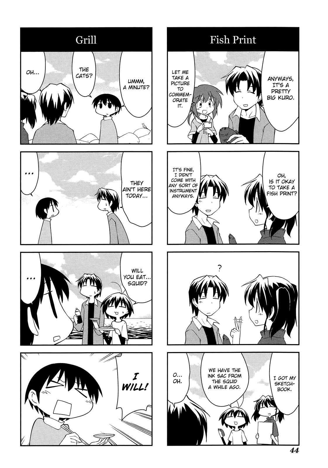 Sketchbook - Manga chapter 150 - page 8