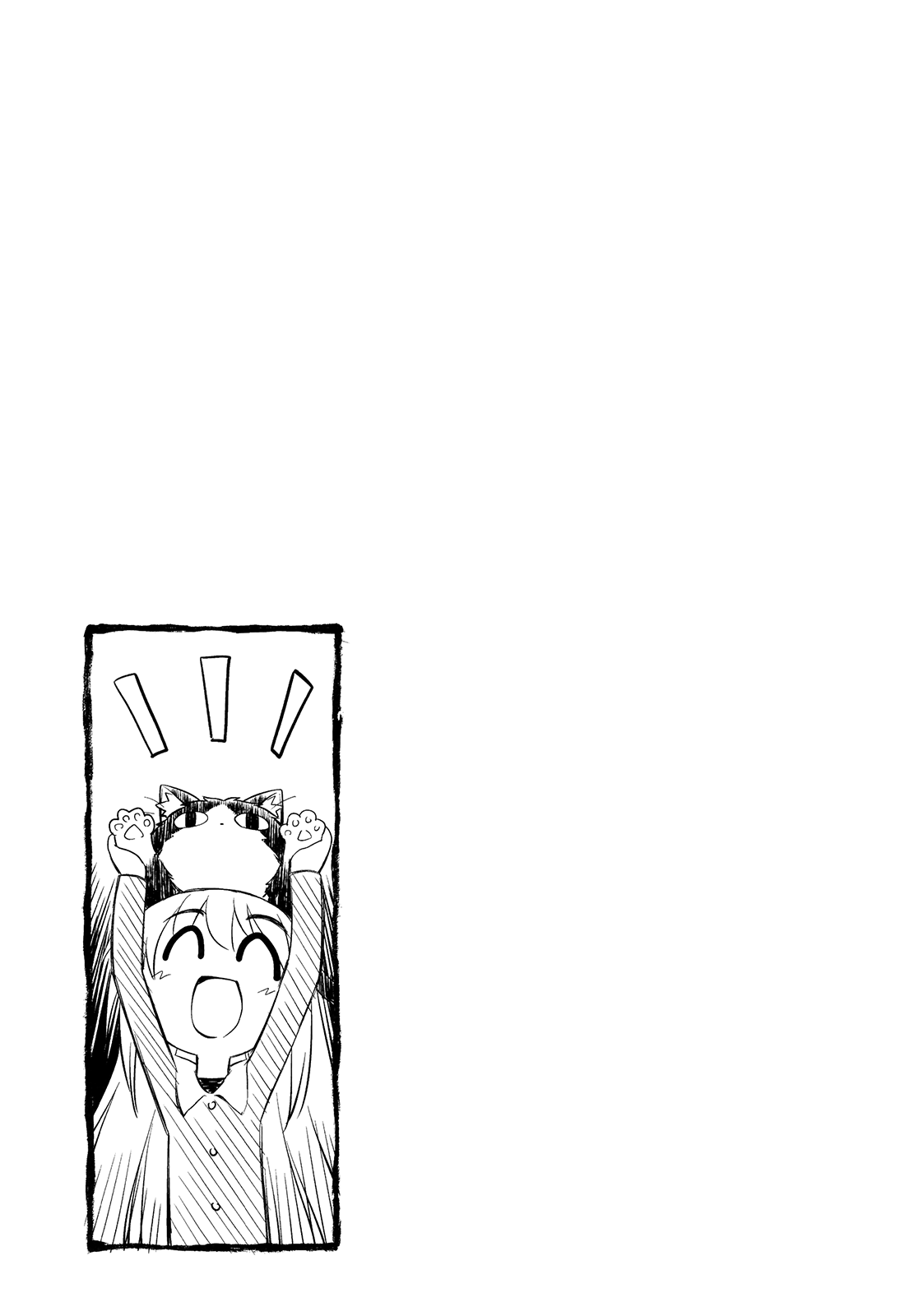 Sketchbook - Manga chapter 150 - page 9