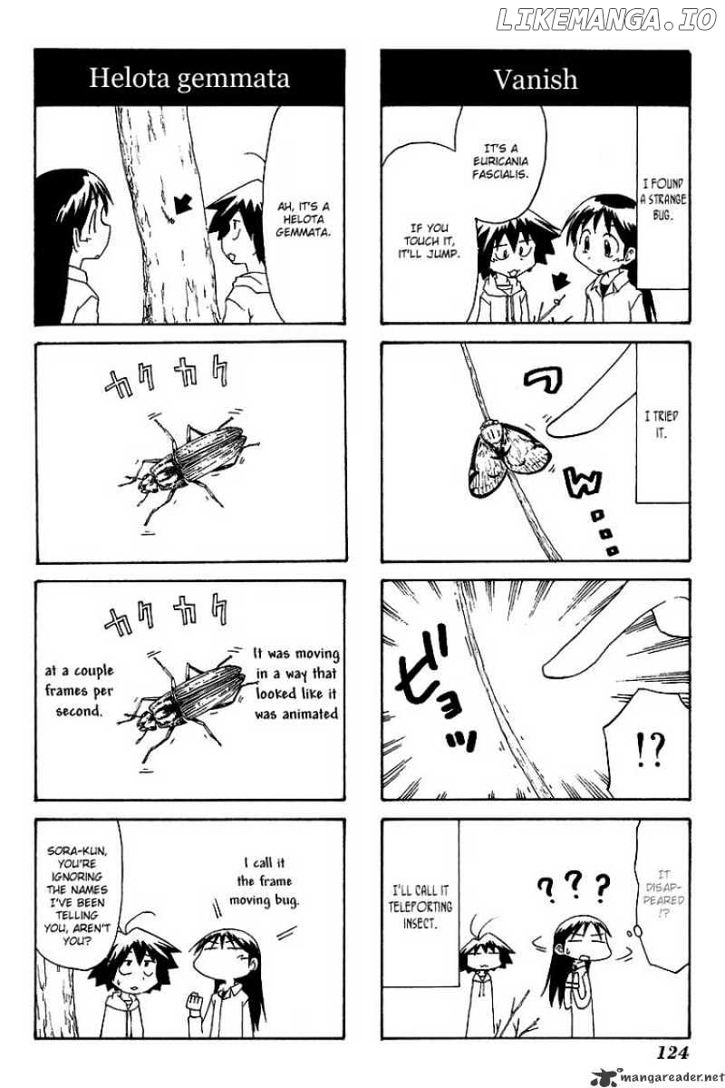 Sketchbook - Manga chapter 58 - page 6
