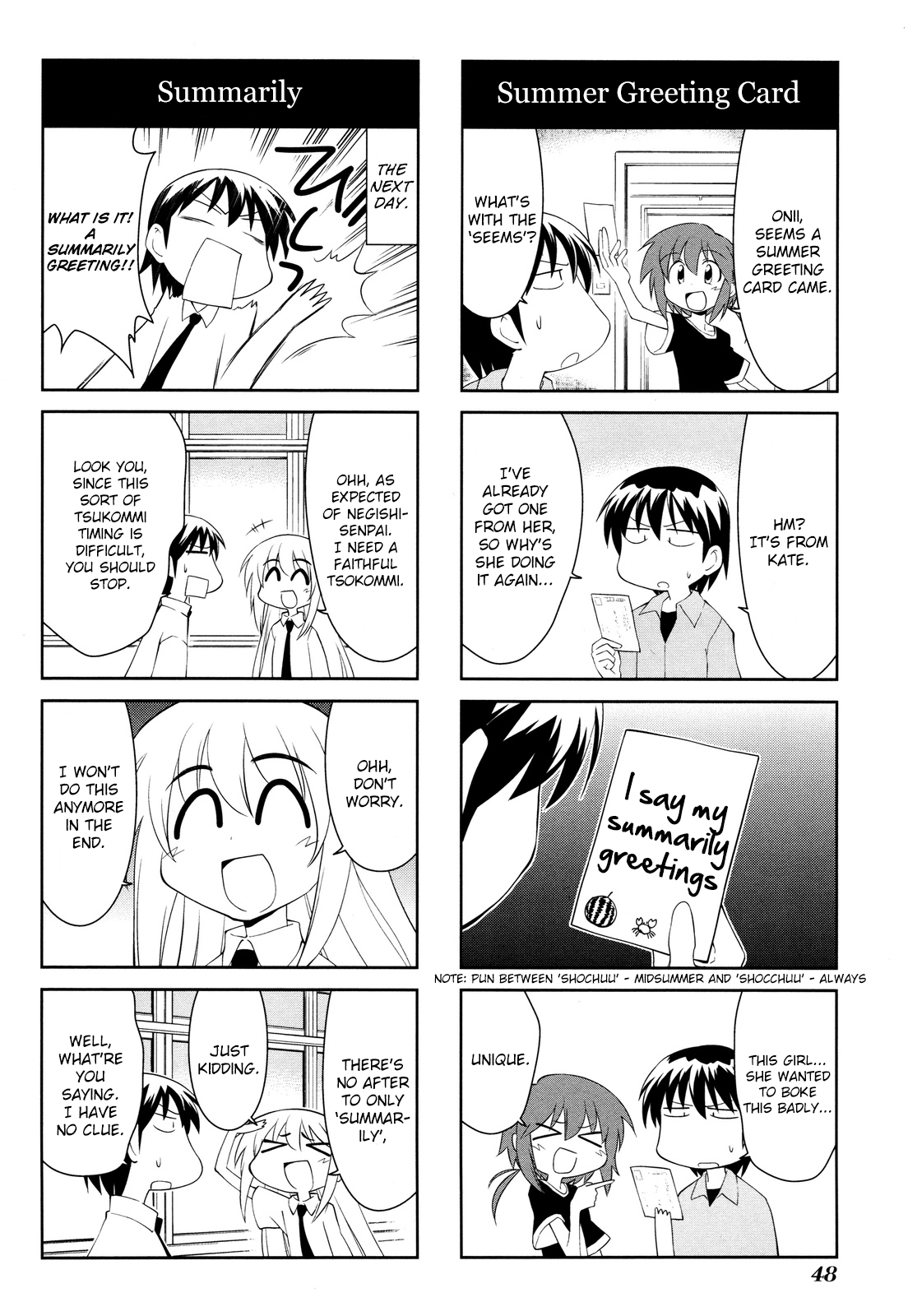 Sketchbook - Manga chapter 151 - page 2