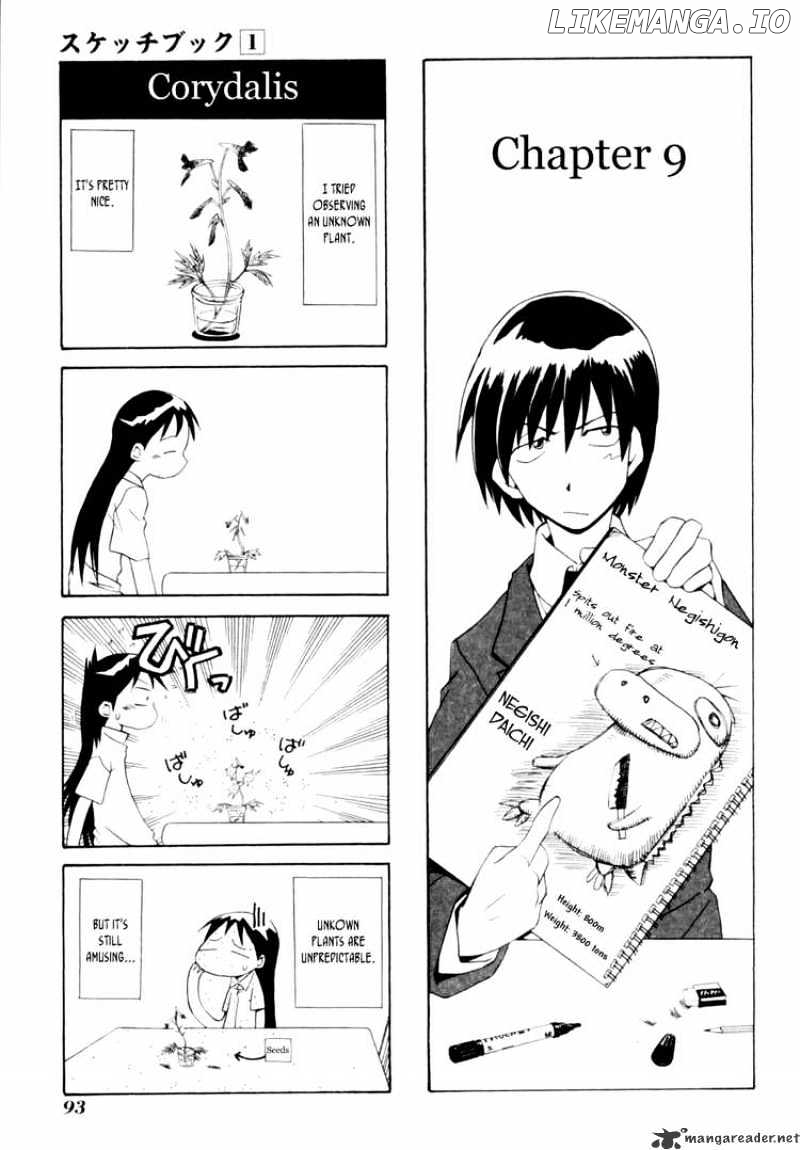 Sketchbook - Manga chapter 9 - page 1
