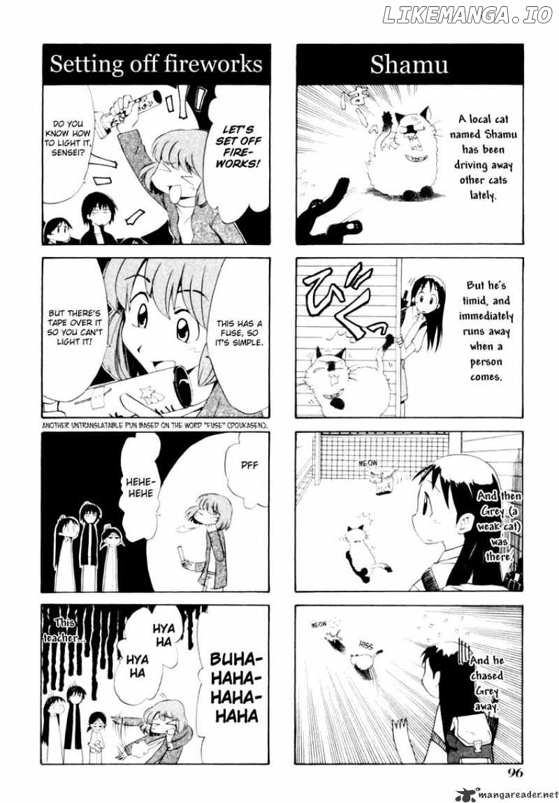 Sketchbook - Manga chapter 9 - page 4