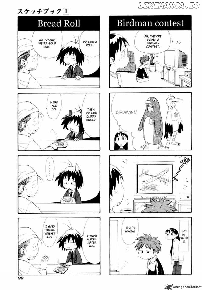 Sketchbook - Manga chapter 9 - page 7