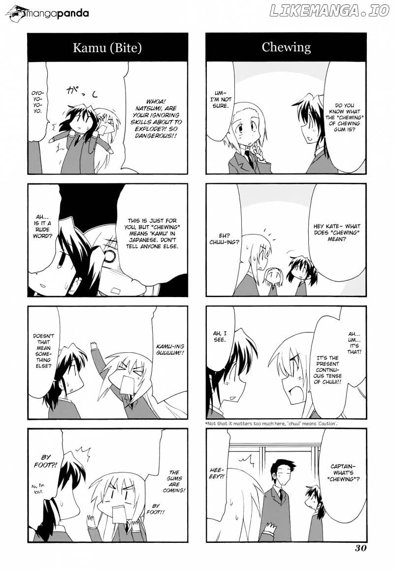 Sketchbook - Manga chapter 105 - page 2