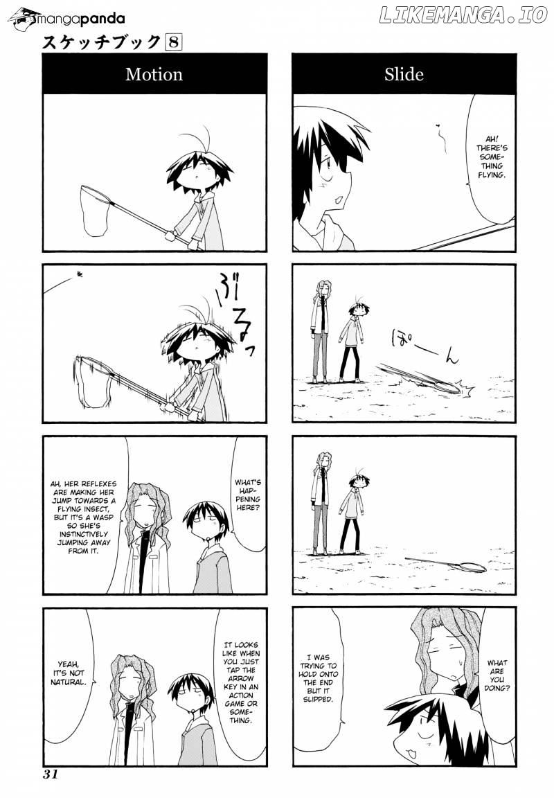 Sketchbook - Manga chapter 105 - page 3