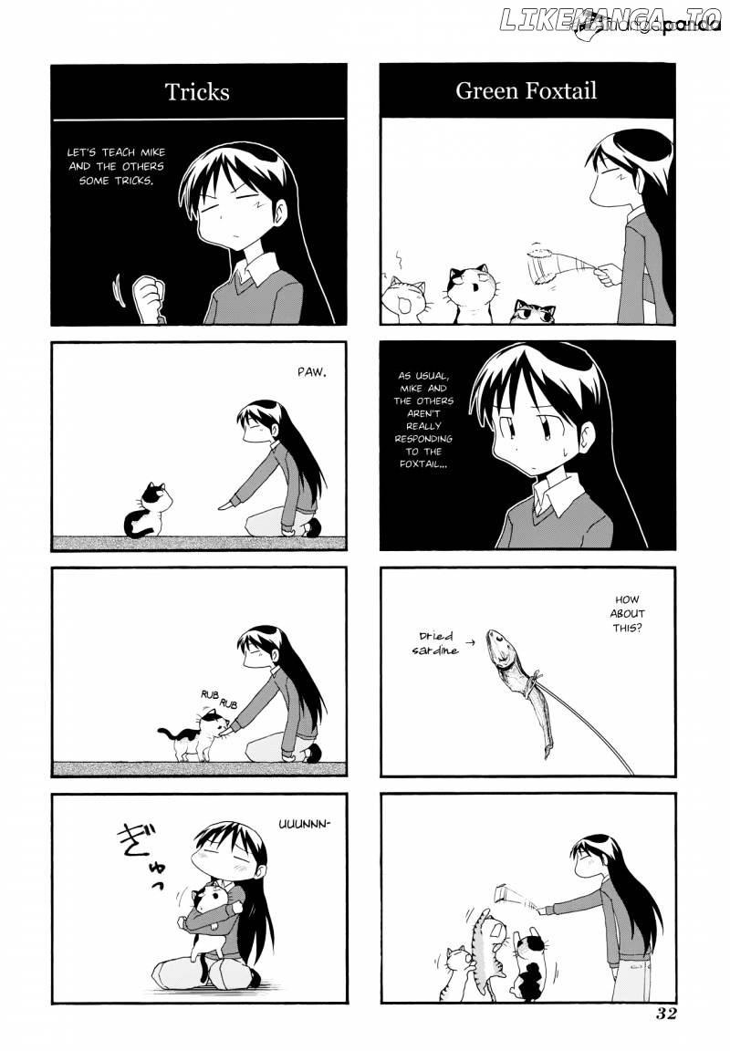 Sketchbook - Manga chapter 105 - page 4