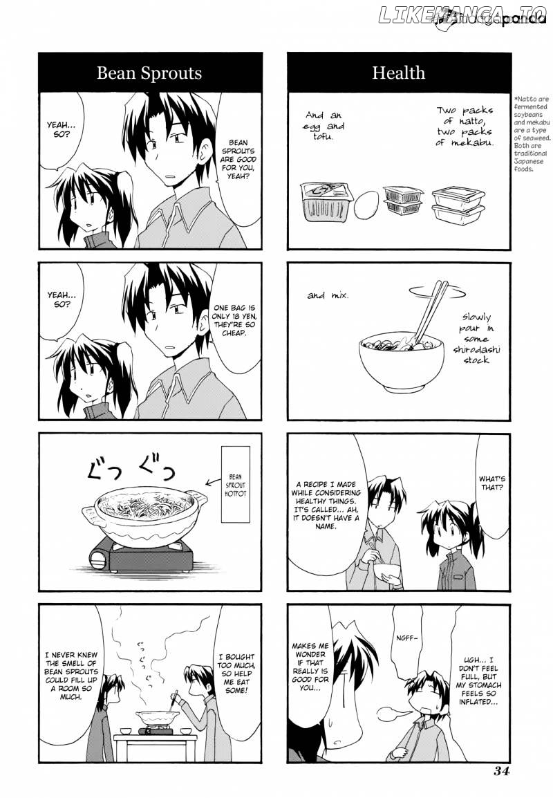 Sketchbook - Manga chapter 105 - page 6