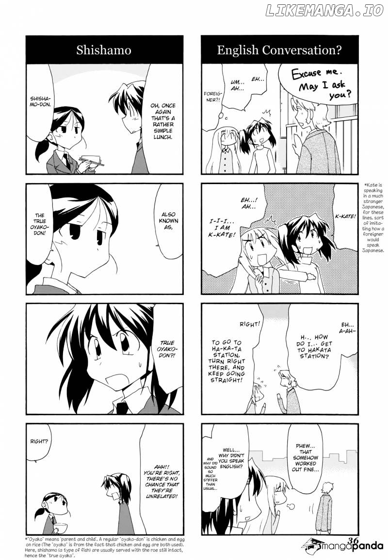 Sketchbook - Manga chapter 105 - page 8