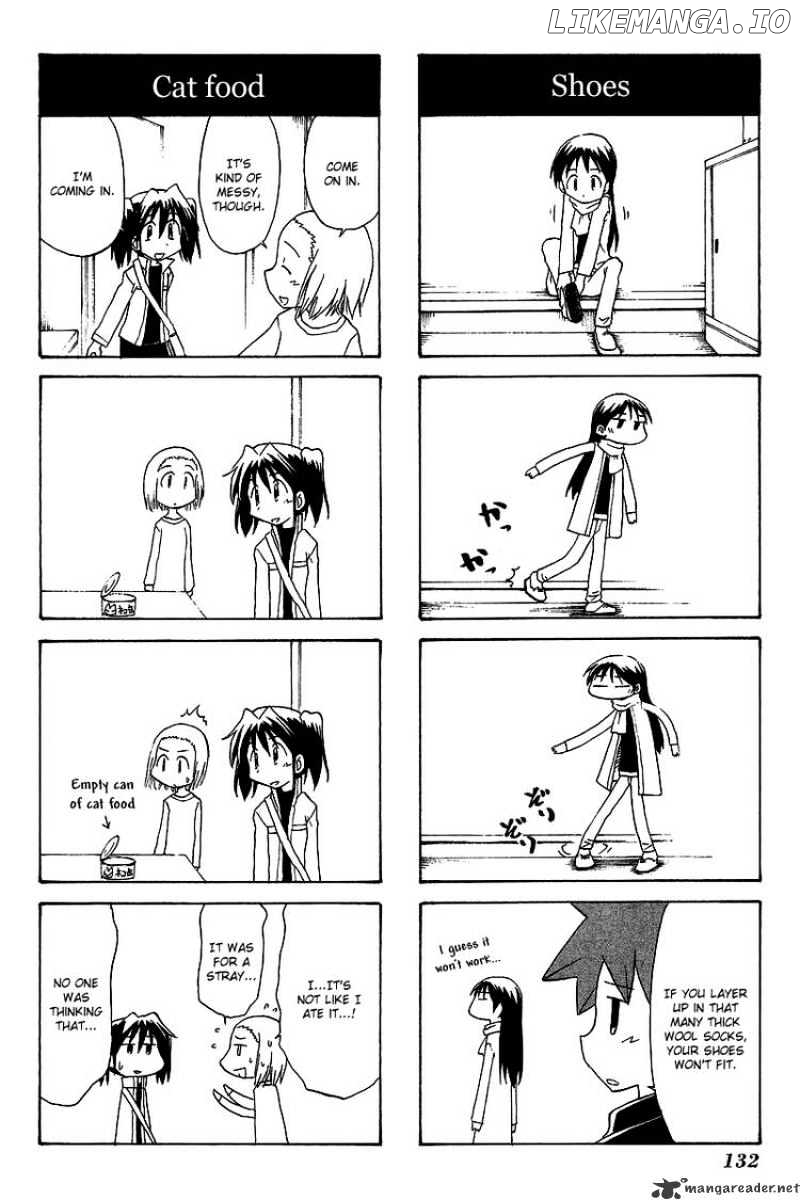 Sketchbook - Manga chapter 59 - page 6