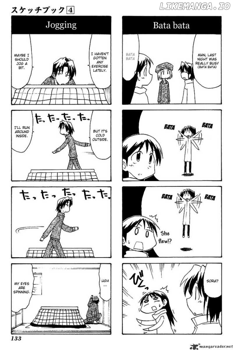 Sketchbook - Manga chapter 59 - page 7