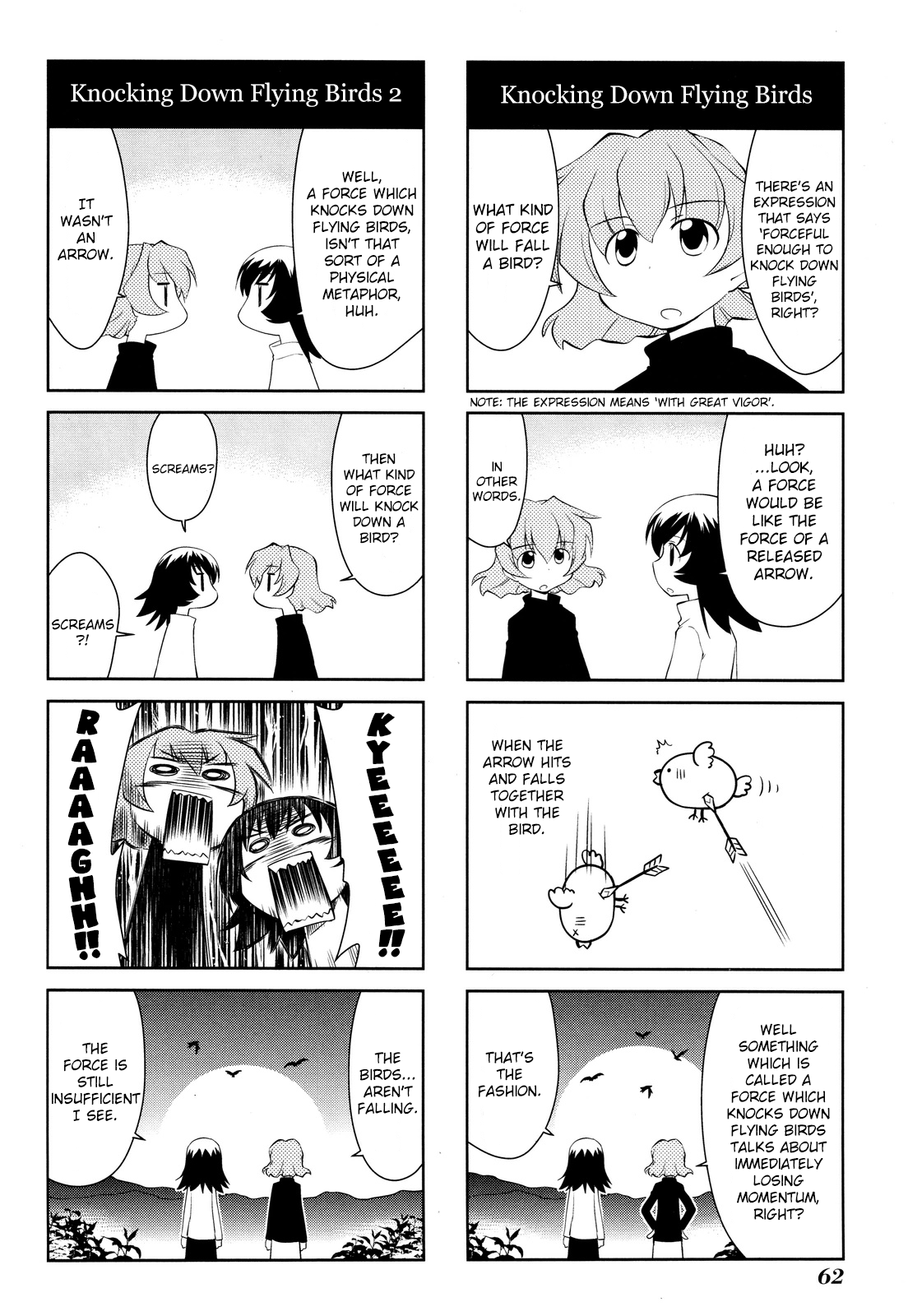 Sketchbook - Manga chapter 152 - page 8