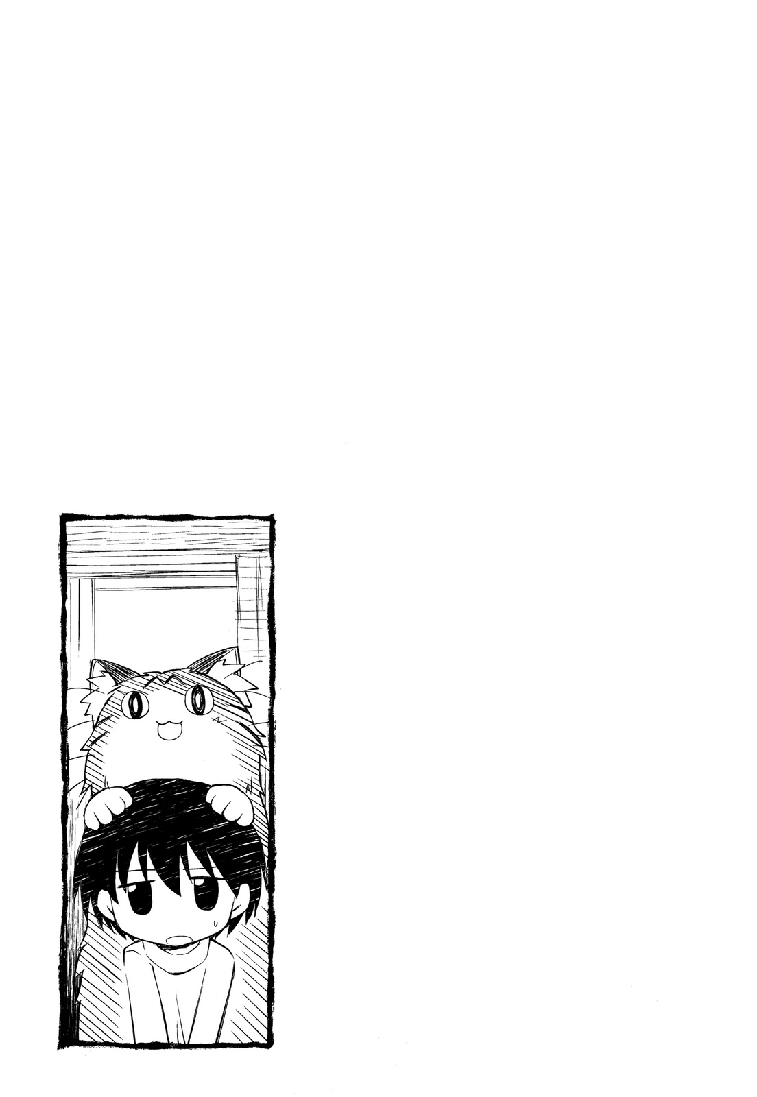 Sketchbook - Manga chapter 152 - page 9