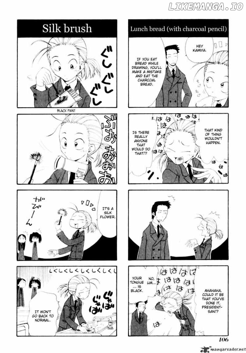 Sketchbook - Manga chapter 10 - page 2