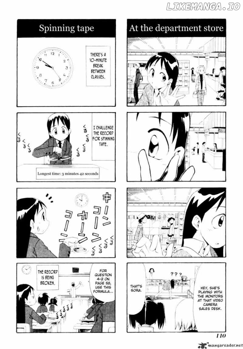Sketchbook - Manga chapter 10 - page 6