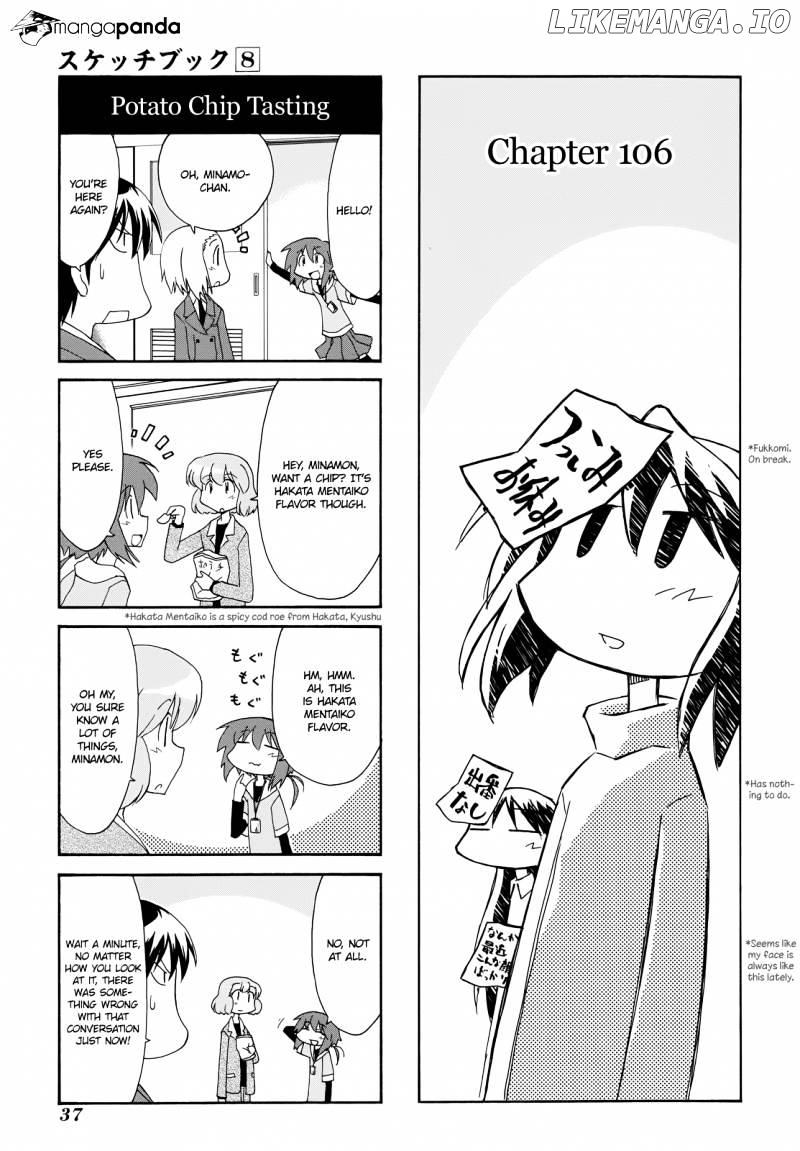 Sketchbook - Manga chapter 106 - page 2