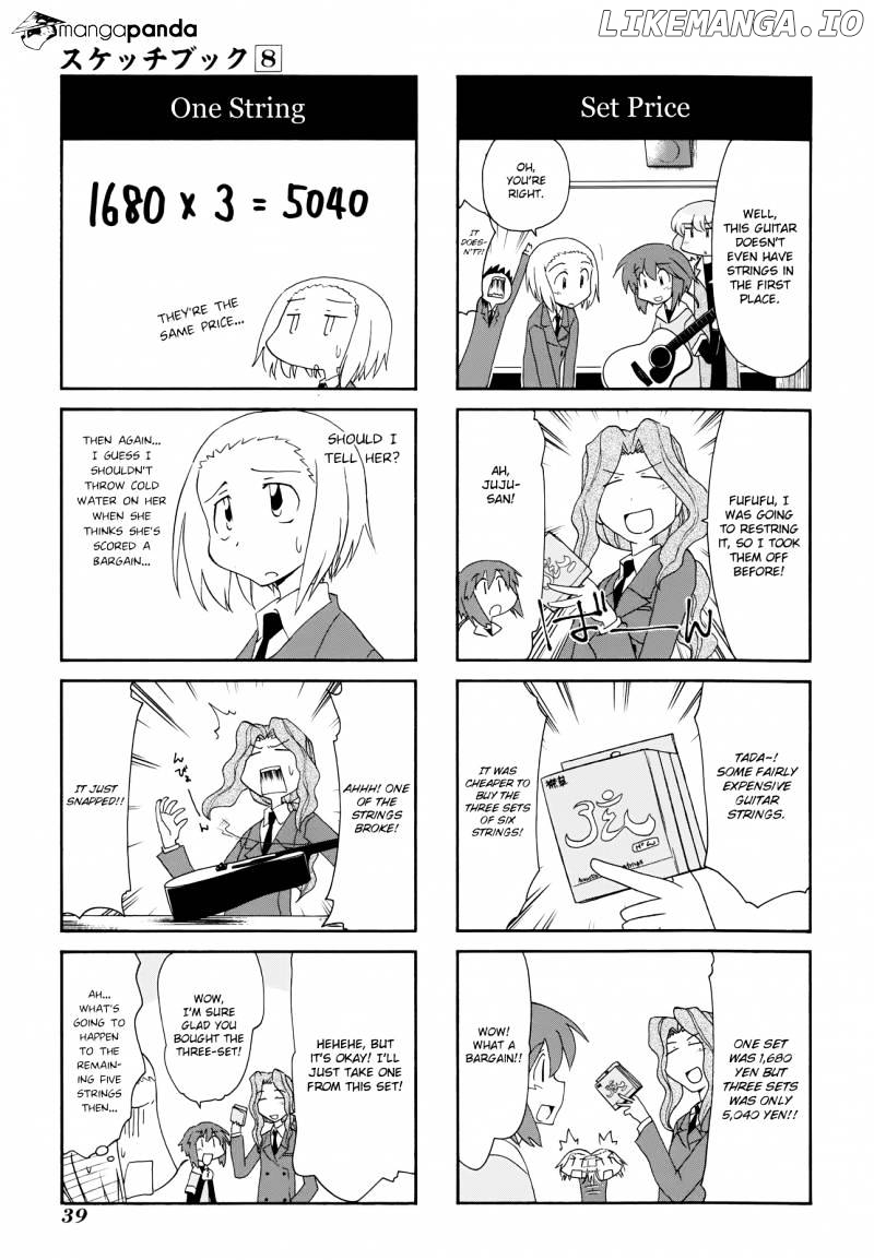 Sketchbook - Manga chapter 106 - page 4