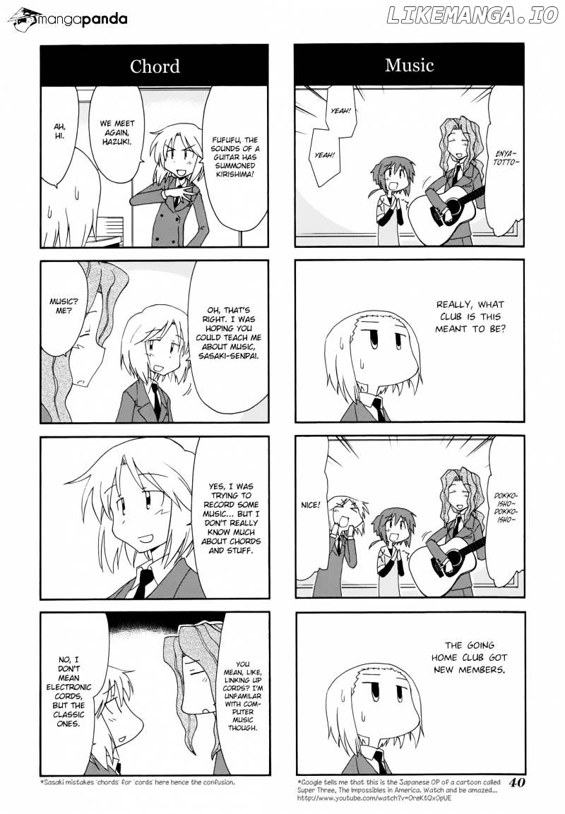 Sketchbook - Manga chapter 106 - page 5