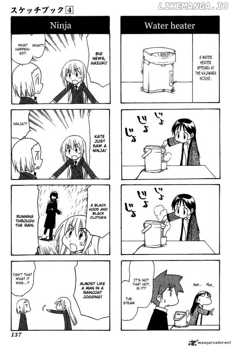 Sketchbook - Manga chapter 60 - page 3