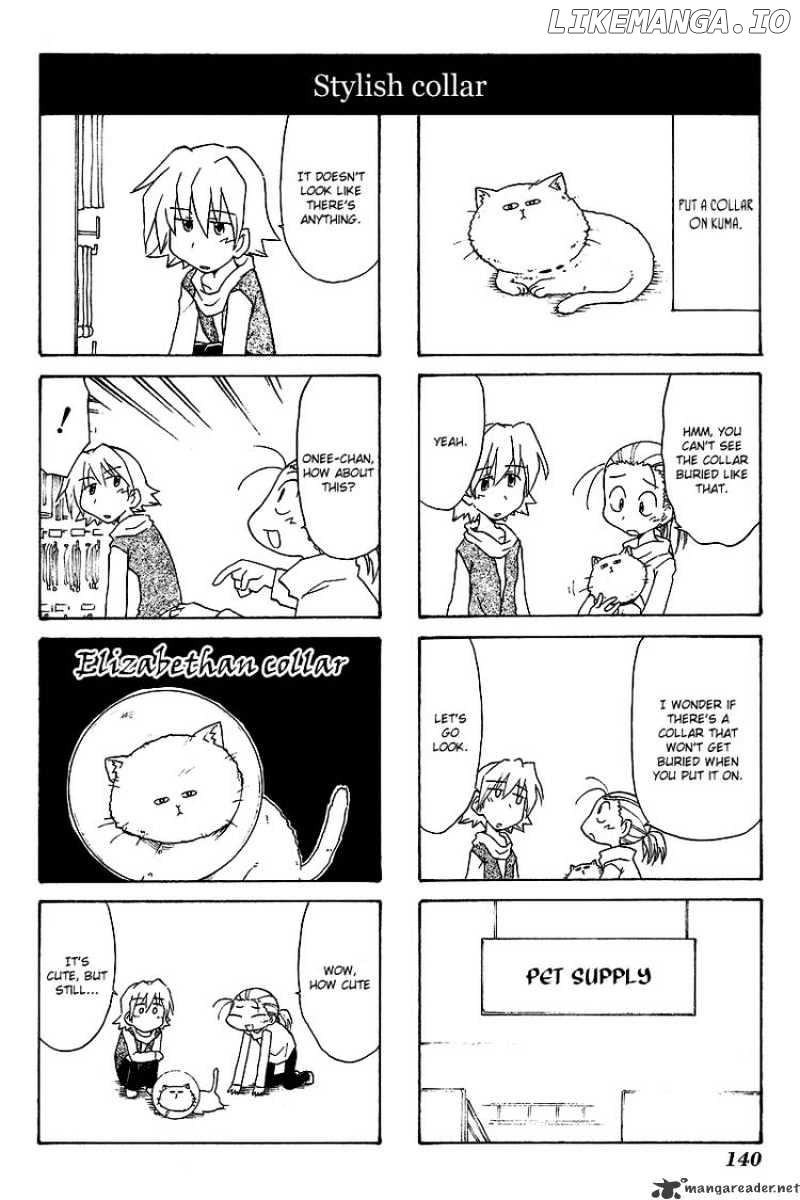 Sketchbook - Manga chapter 60 - page 6