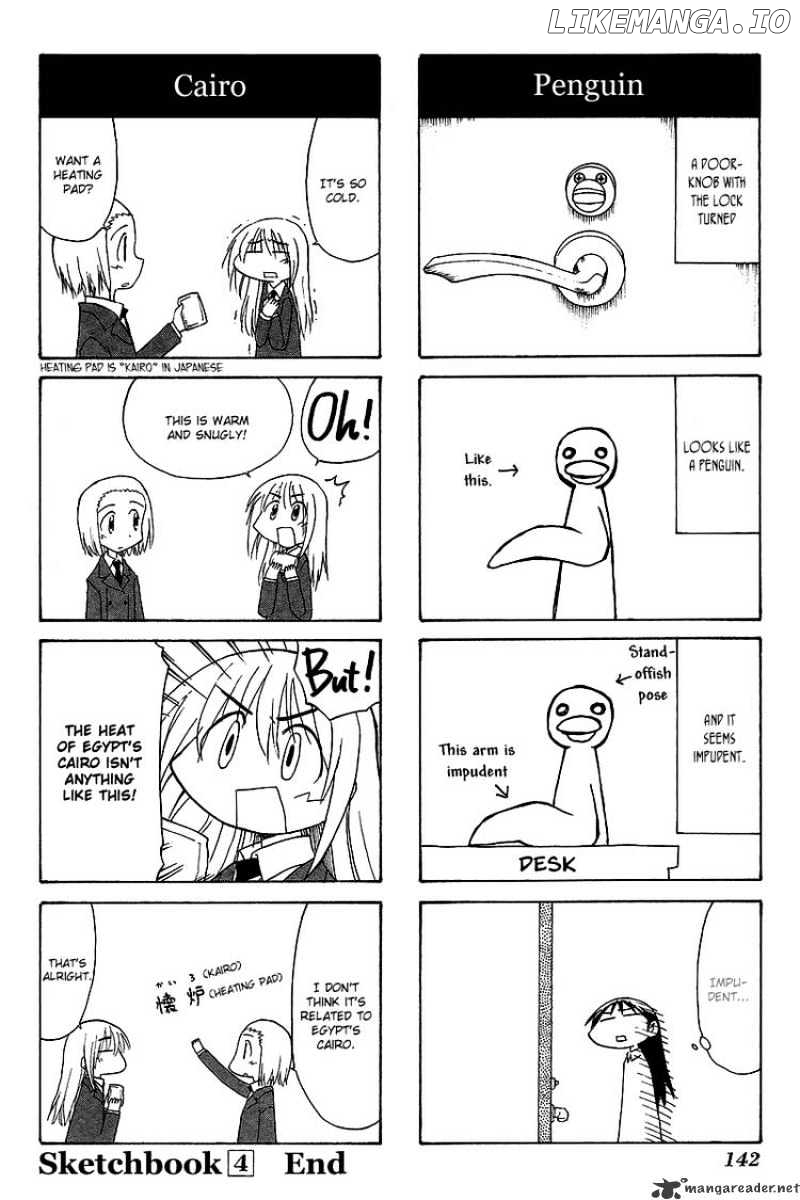 Sketchbook - Manga chapter 60 - page 8