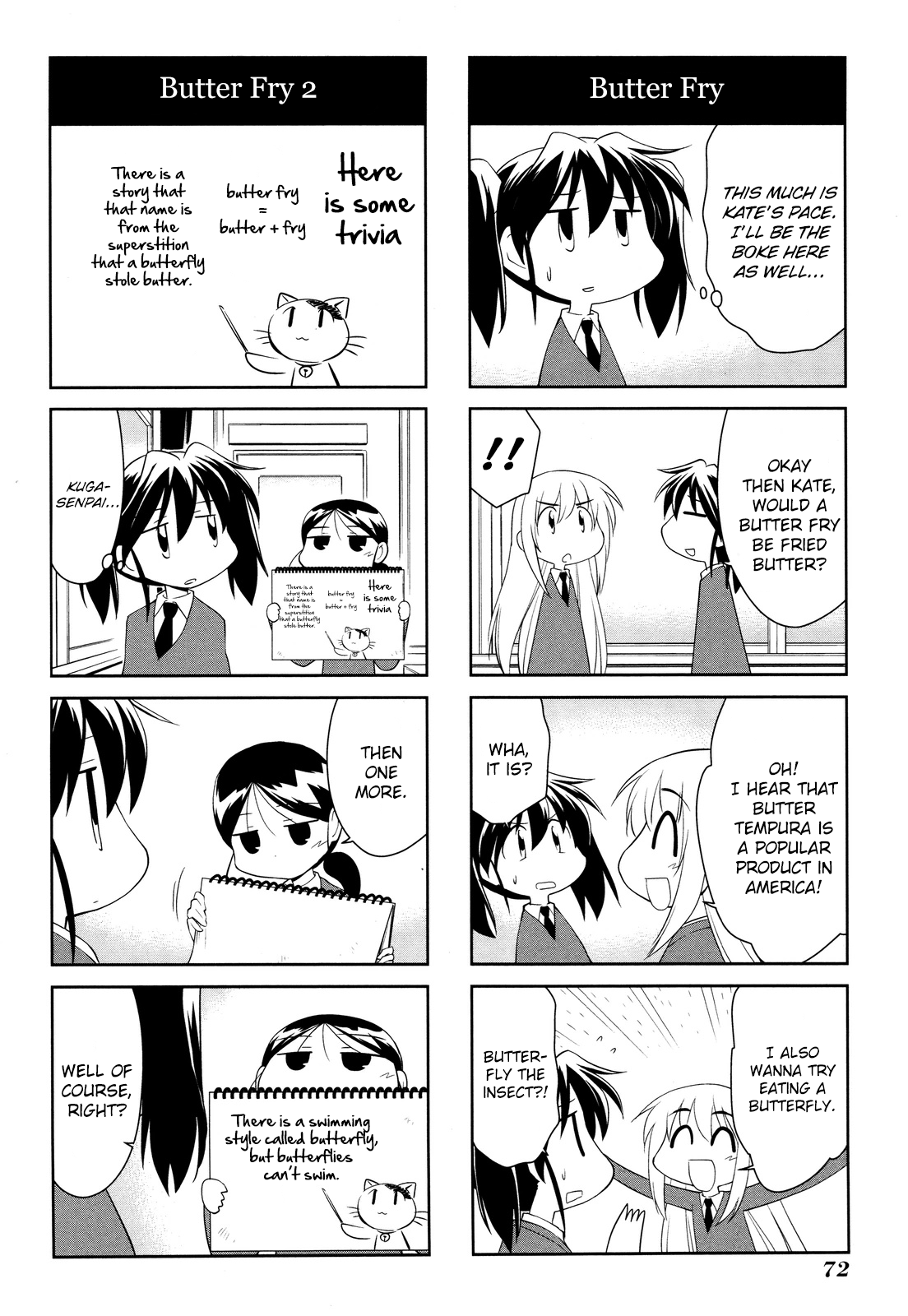 Sketchbook - Manga chapter 153 - page 8