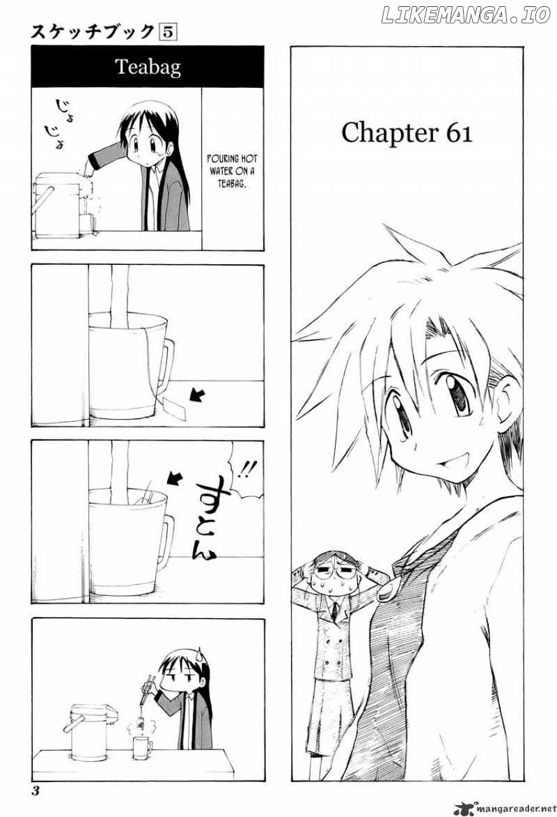 Sketchbook - Manga chapter 61 - page 5