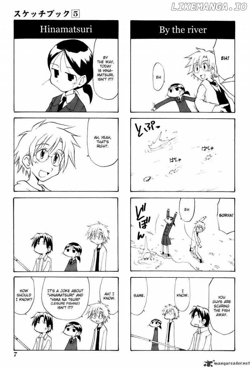 Sketchbook - Manga chapter 61 - page 9